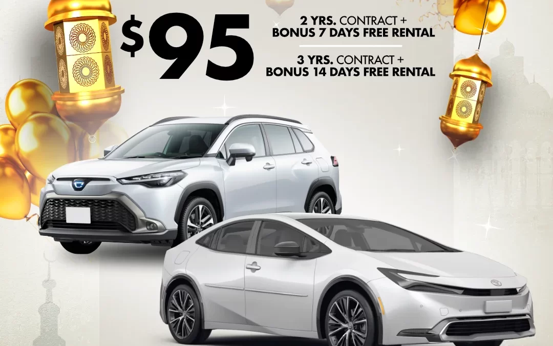 Hari Raya 2025 Promotion