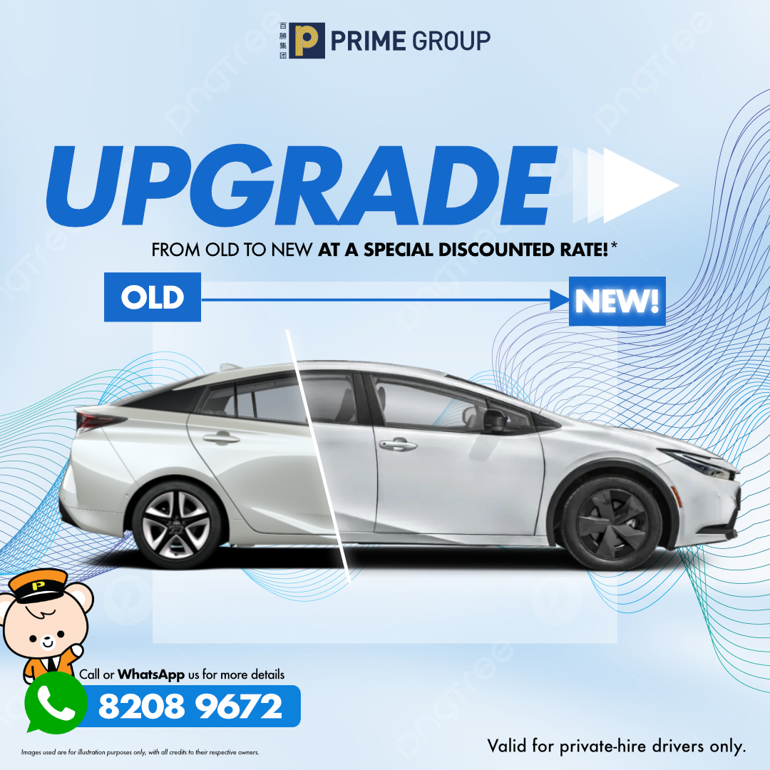phv upgrade 2